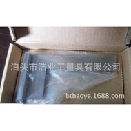 Base500x330Manufacturer Widened500Degree500x280L-square90Wide Seat Do x300Angle square  9YQX