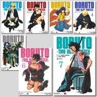 BORUTO TWO BLUE VORTEX Volume 1-7 Cartoon MASASHI KISHIMOTO NED