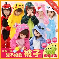 ❍budak lelaki dinosaurus piyama gadis pelajar piyama sehelai gadis kartun comel anak piyama bulu kar