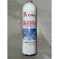 R 410A REFRIGERANT FU RYDER