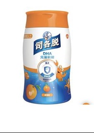 司各脫dha軟糖