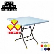 MD SINAR 3x3 3V Folding table meja lipat plastic table  study table square table outdoor table MEJA MAMAK