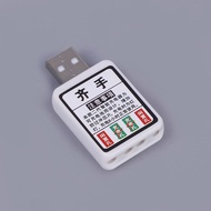 UKB CR425 Battery Charger Electric Fishing Float Rechargeable CR425 Battery USB Charger 2 Hole Charg