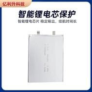 406283Polymer Lithium Battery3200mah 3.85V Heating Gloves Purifier Electric Curtain Lithium Battery