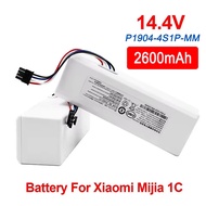 Suitable for Xiaomi Sweeper 1C P1904-4S1P-MM STYTJ01ZHM Rechargeable Battery 2600mAh