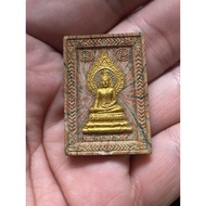 Phra Somdej Chana Wat Chana Songkhram Bangkok