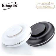 E-books O2 Indoor+Car Negative Ion Air Purifier