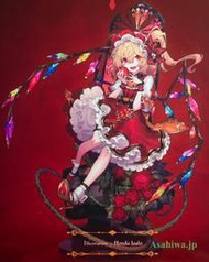 【全賣場免運】ALTER 芙蘭朵露 二小姐 東方Project 芙蘭朵露·