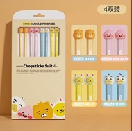 現貨❤️一套四對✨️ KAKAO FRIENDS 筷子 RYAN / TUBE / APEACH / MUZI  Chopsticks 🦁🍑🦆🐰 筷子 餐具