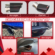 Adjustable Design Carbon Fiber Exhaust Tip Universal Plug & Play Lock Ekzos Tip Kereta [FREE SHIPPIN