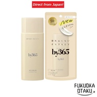 NARIS UP by365 Baisanrokugo Powdery UV Gel Fragrance Free CICA Sunscreen【Direct from Japan】