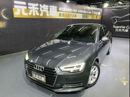 2017年式 Audi A4 Sedan 30 TFSI Luxury 1.4 汽油 極境灰 二手A4 A4二手