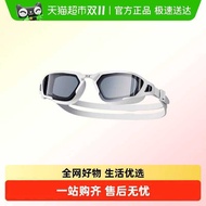 361 Swimming Goggles HD Anti-Fog Waterproof Men Women Adult Middle Frame Myopia Swimming Goggles