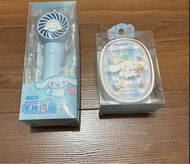 Miniso. 風扇 +梳