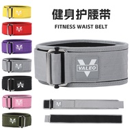 Waist Support Belt Squat Deadlift VALEO Strength Weightlifting Sports Belt Weightlifting Fitness Bel