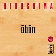 Hiroshima Obon HUCD3098