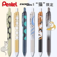 Cat Theme Limited Edition Gel Pen Japan Pentel Pentel ENERGEL Quick-Drying Gel Pen 0.5mm Black Press Pen Student Exam Brush Question Pen BLN125 Exotic Style Cat