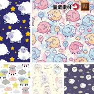 Cartoon Cartoon Sheep Printed Pattern AI Vector Material Children's Clothing Home Textiles Seamless 