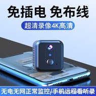 Remote Home Cat Eye Ultra HD No Dead Angle Small Square Camera Mobile Monitor Camera No Plug Needed 