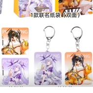 READY STOCK PUNISHING GRAY RAVEN PGR CoCo Pendant Luna Coaster/