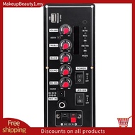 7.4V Amplifier Board Square Dance 2X10W Speaker Amplifier Support  AUX U-Disk 5-8Inch Speaker DIY Ho