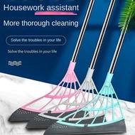 House Cleaning Magic Broom Dry & Wet Floor Sweeper Broom Floor Sweeper Magic Broom