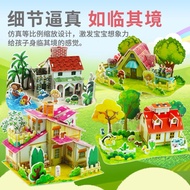 3D Puzzle Paper House / DIY Puzzle Paper House / Educational Puzzle Toys for Children / 3D Paper Hou