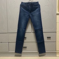 Uniqlo jeans