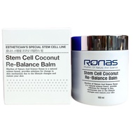 Ronas Stemcell Coconut Korean Stemcell Coconut Root Cell Cream 100ml Soothing Moisturizing And Brightening Skin