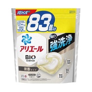 ARIEL BIO 強效洗淨除臭立體洗衣膠球 微香 超特大補充包  83顆  1袋