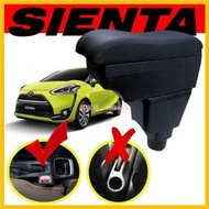 TOYOTA SIENTA  臺灣版 中央扶手 扶手 車用置物 中央扶手箱 扶手箱 置物箱 波浪款