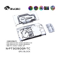 Bykski N-PT3090GR-TC, Full Coverage GPU Water Block w/ Integrated Active Backplate for Palit RTX 3090 GameRock OC