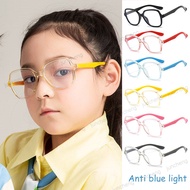 Children's Anti-blue Light Anti-radiation Square Glasses Frame 3-12 Years Old