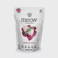 【NZ Natural 鮮開凍】 meow-貓咪冷凍乾燥生食餐 50g 羊肉+鱈魚