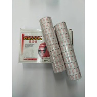MX5500 Price Label RM Sticker 10roll