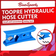 Toopre Hydraulic Hose Cutter | Brake Hose Scissors Tool