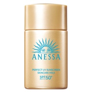 ANESSA Perfect UV Sunscreen Skincare MILK SPF50+ PA++++ 20ml (Sunscreen Sunblock/ Sunblock/ Sunscree