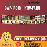 HISENSE/HITEC WASHING MACHINE PCB BOARD