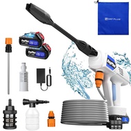 Cordless Pressure Washer, 21V 1500W Portable Pressure Washer, 30 Bar/435 PSI High Power Washer Machi