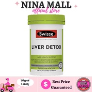 [SG l Authentic] Swisse Liver Detox 120 Tablets [Nina.Mall.sg]