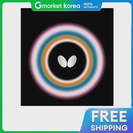 Butterfly | ยางปิงปอง Tenergy 05 FX สีแดง