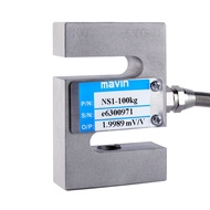 Free Shipping Cheap Mini Mavin NS1 Load Cell 100kg 200kg 250kg 300KG 500kg 750kg 1T Capacity Aluminu