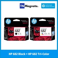 [หมึกพิมพ์อิงค์เจ็ท] HP 682 BLACK + HP 682 COLOR แพคคู่ (หมึกดำ + หมึกสี) - 2 กล่อง
