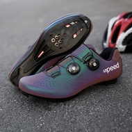 2023 new lockable cycling shoes, both men's and women's road cycling assistance shoes, mountain cycl