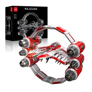 WLOXBKF MOC Sci-Fi Interstellar War Ring Fighter Model Building Kits, Star Plan UCS Collectible Set