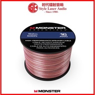 Monster 16 AWG Speaker Wire Copper Cable Spool 150Meter ( 500FT )