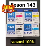 Epson 143 หมึกพิมพ์ของแท้ 100% ( NOBOX ) #หมึกสี  #หมึกปริ้นเตอร์  #หมึกเครื่องปริ้น hp #หมึกปริ้น  #ตลับหมึก