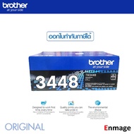 Black Toner Cartridge Brother TN-3448 Ink For HL-L6400DW MFC-L6900DW DCP-L5600DN MFC-L5900DW HL-L510