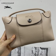 Longchamp Official Store กระเป๋าหนังแกะรุ่น100%กระเป๋า Champ ความยาว1061 757 LE PLIAGE CUIR รุ่นใหม่