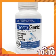 ProstaGenix Multiphase Prostate Supplement-Featured on Larry King Investigative TV Show as Top Rated